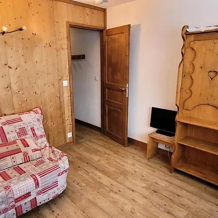 Le France - 2 Personnes Plagne Centre Mae-2774 * 拉普拉涅
