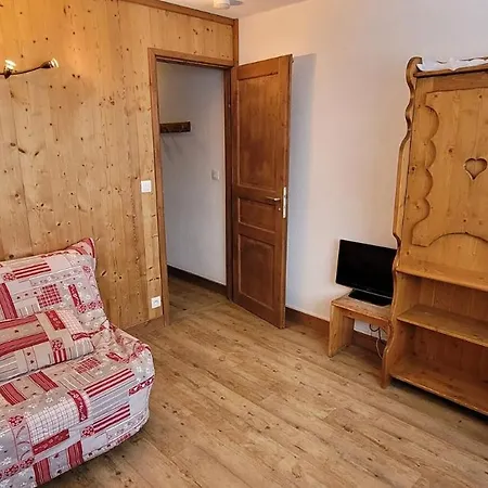 Le France - 2 Personnes Plagne Centre Mae-2774 公寓 拉普拉涅